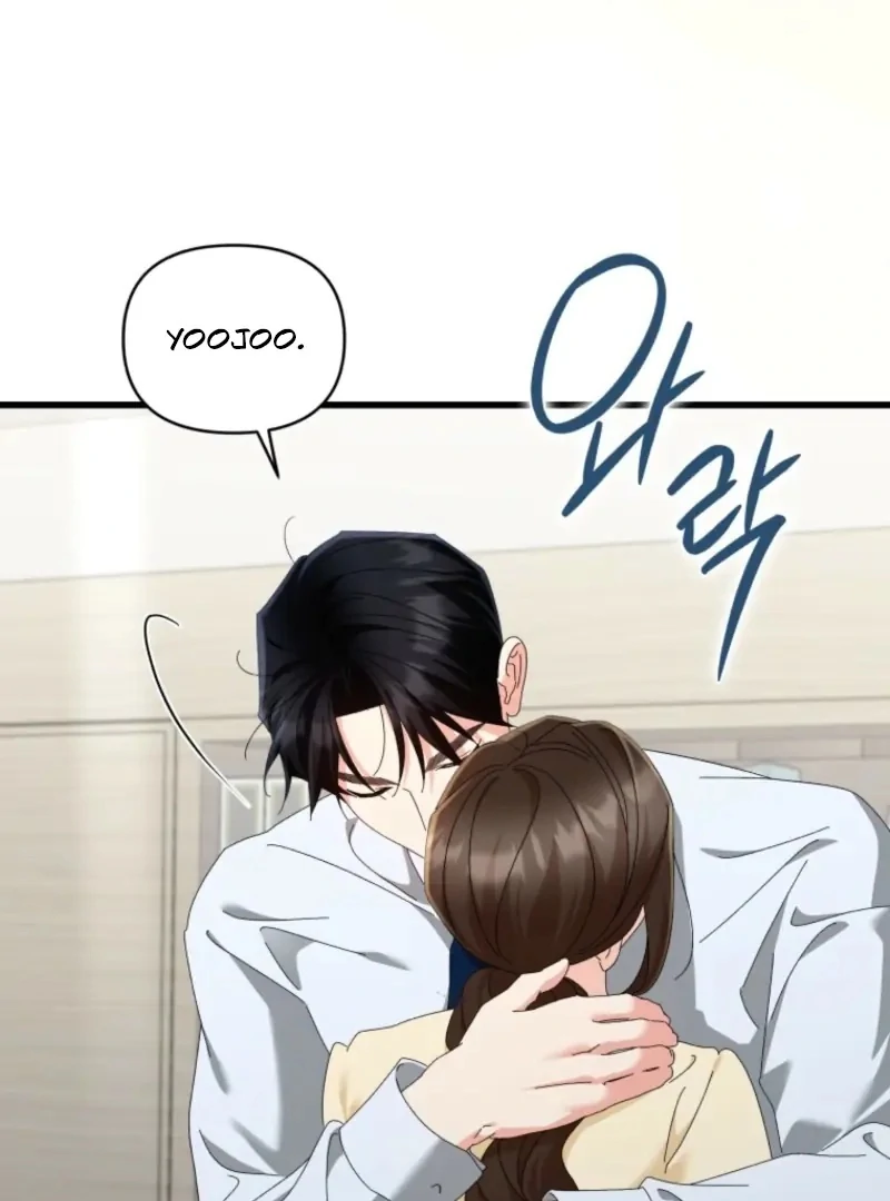 Incentive Chapter 34 - Page 79