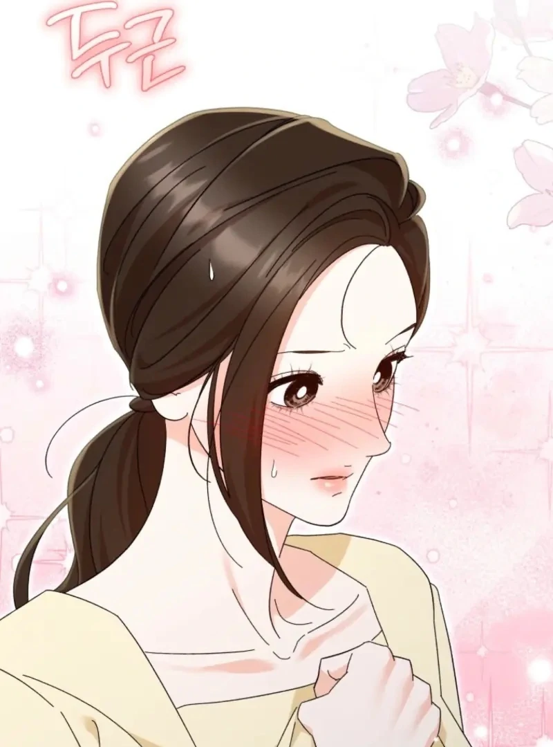 Incentive Chapter 34 - Page 88