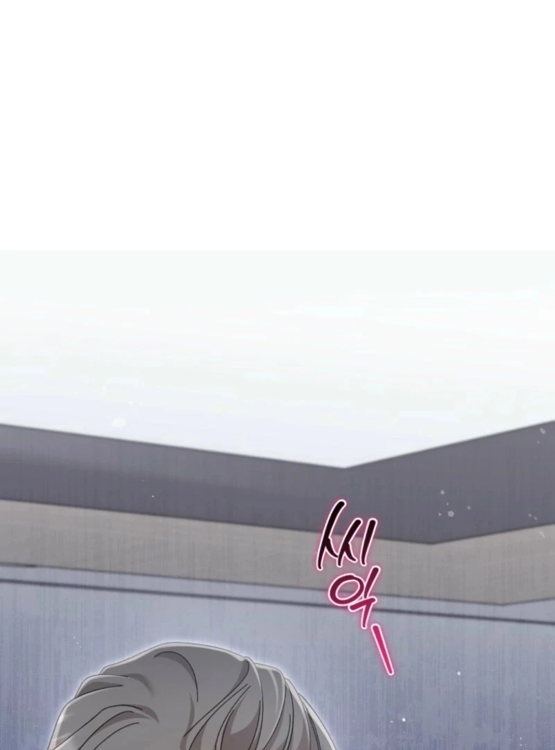 Incentive Chapter 35 - Page 2