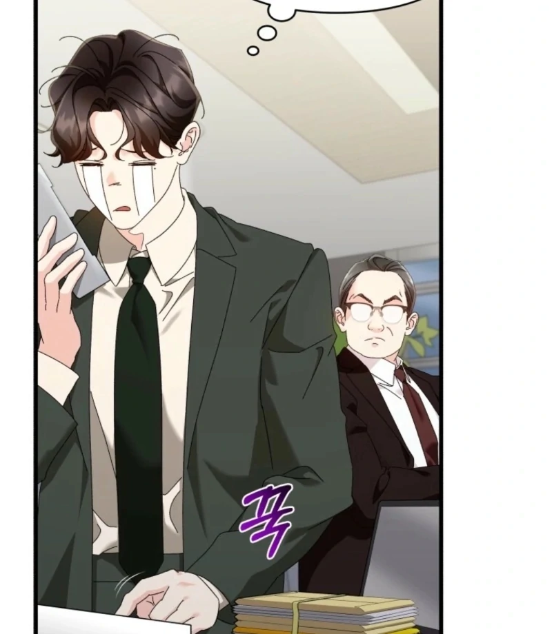 Incentive Chapter 35 - Page 12