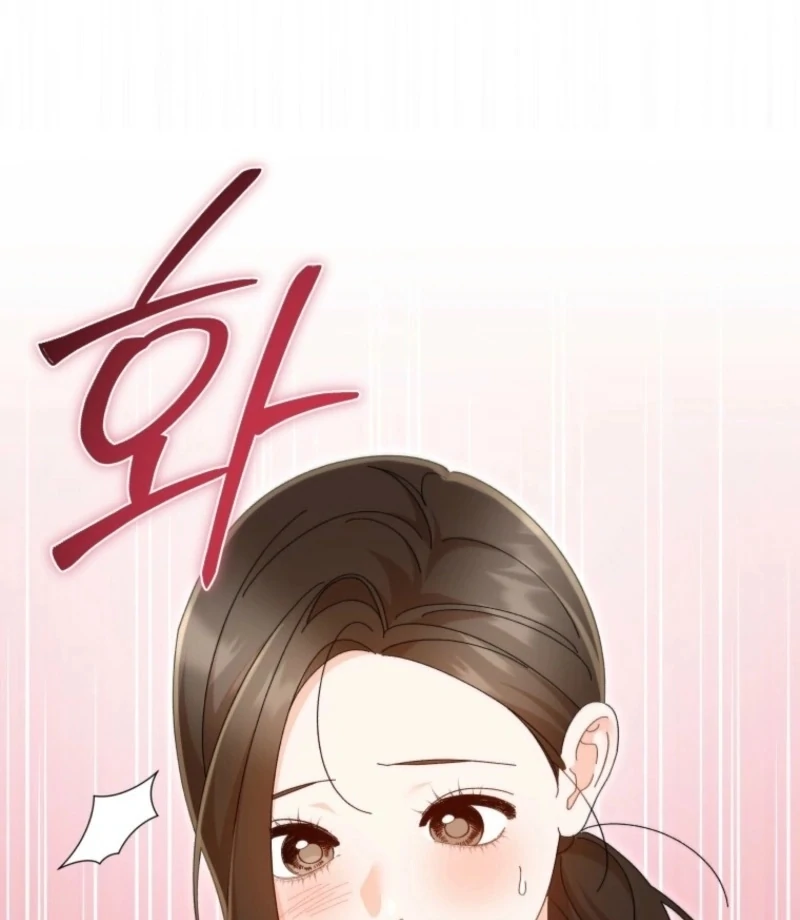 Incentive Chapter 35 - Page 111