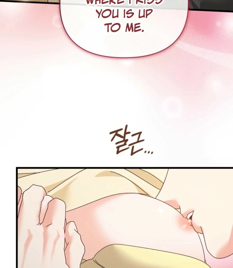 Incentive Chapter 35 - Page 115