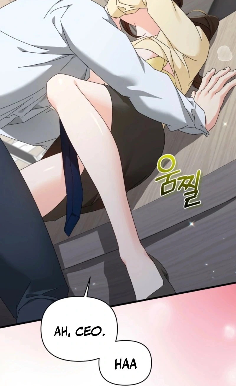 Incentive Chapter 35 - Page 117