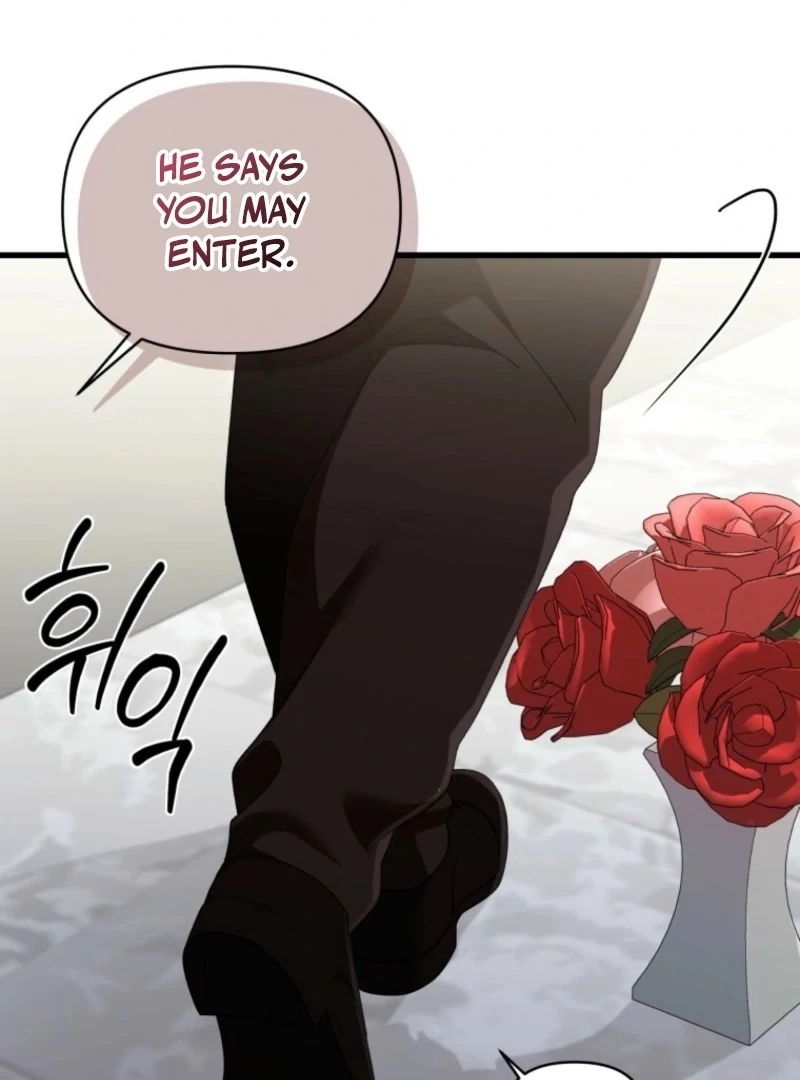 Incentive Chapter 35 - Page 15