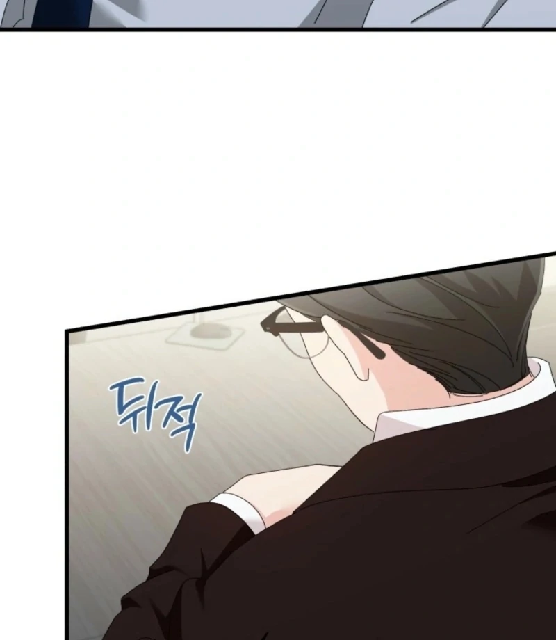 Incentive Chapter 35 - Page 26