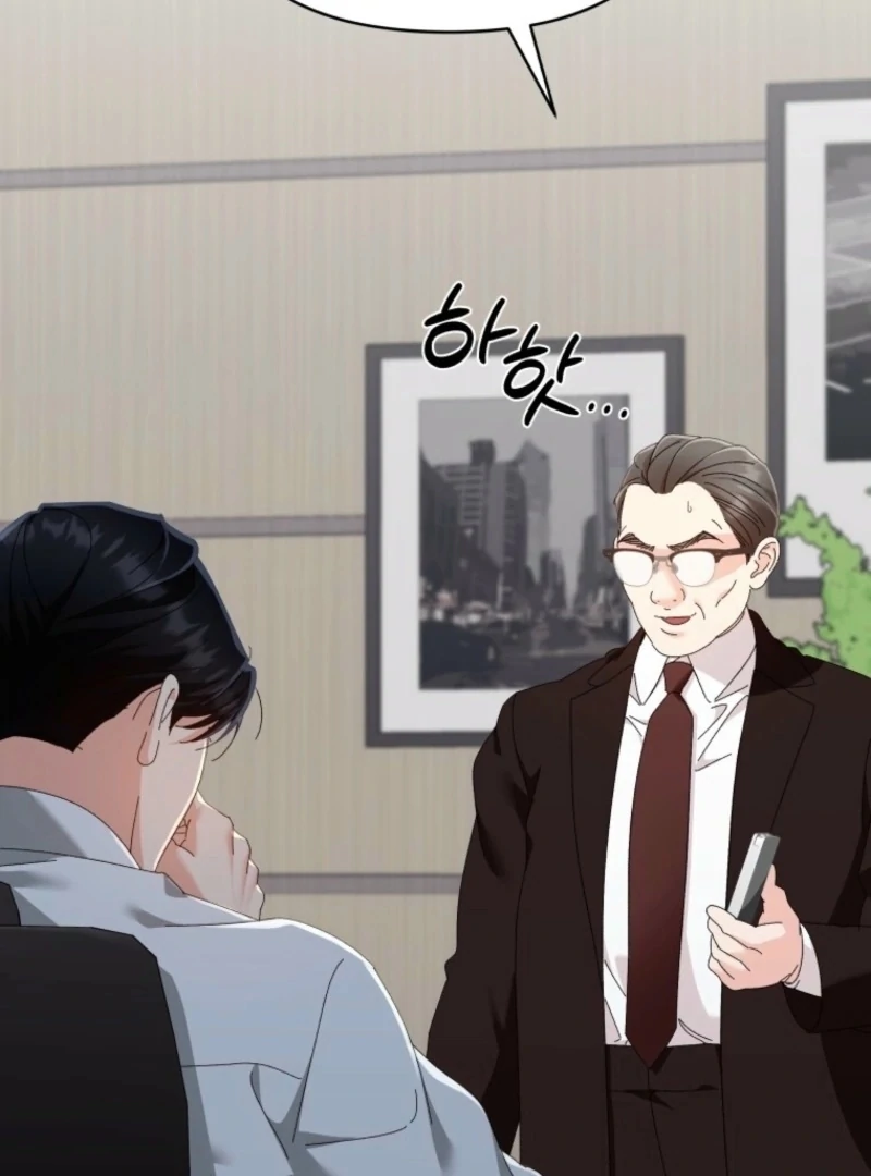 Incentive Chapter 35 - Page 65