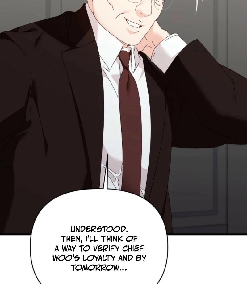 Incentive Chapter 35 - Page 71