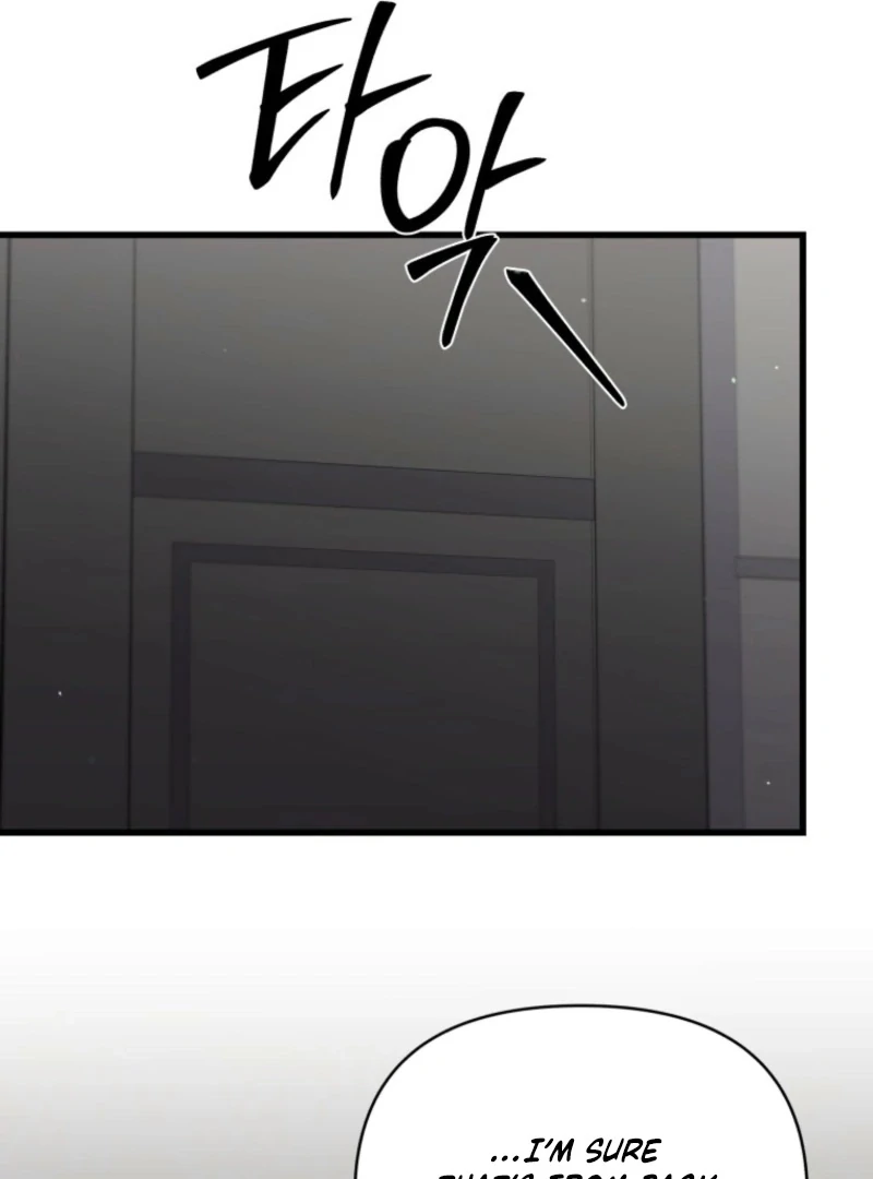 Incentive Chapter 35 - Page 73