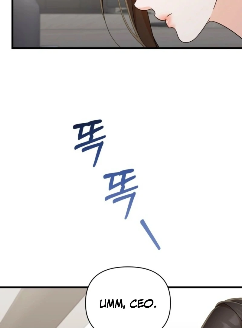 Incentive Chapter 35 - Page 87