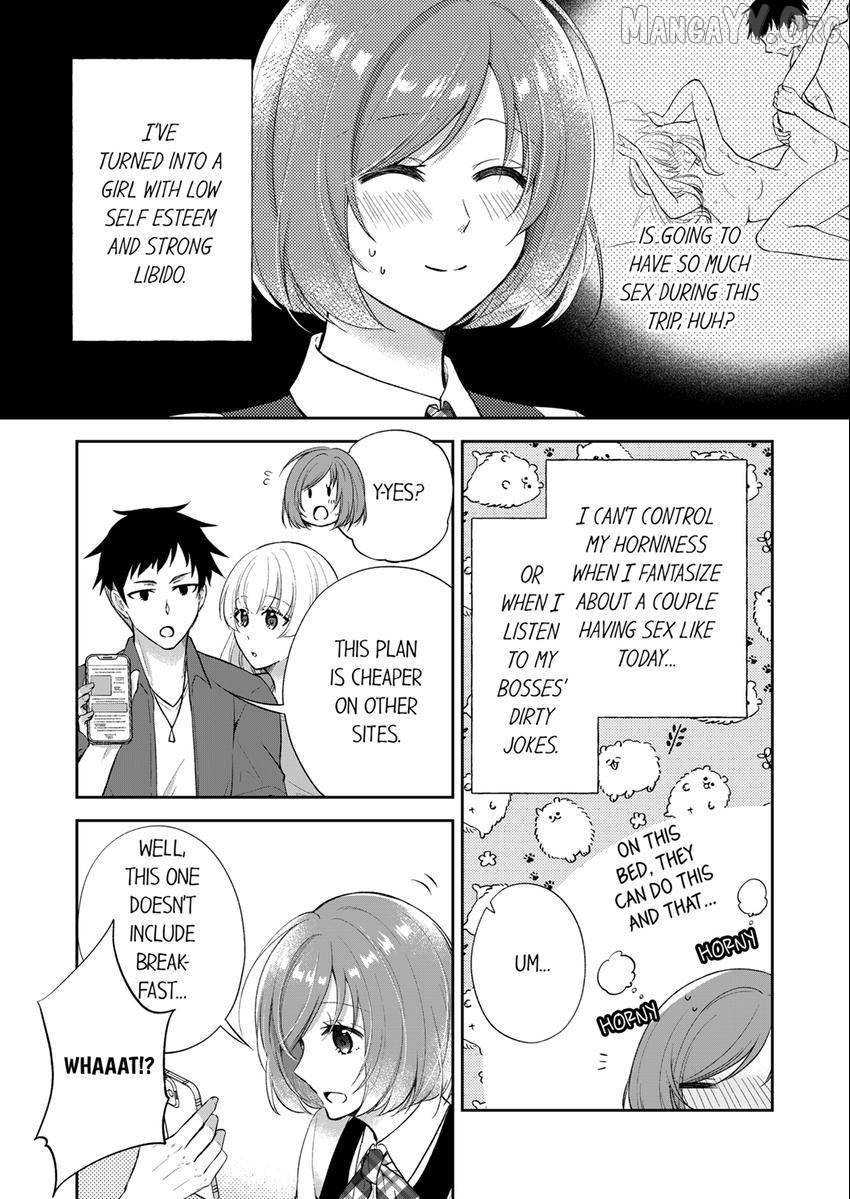 Incubus! Will You Have Sex With Me? – What Happens When A Couple Who Has Low Self Esteem Loses Their Reasoning? Chapter 1 - Page 3