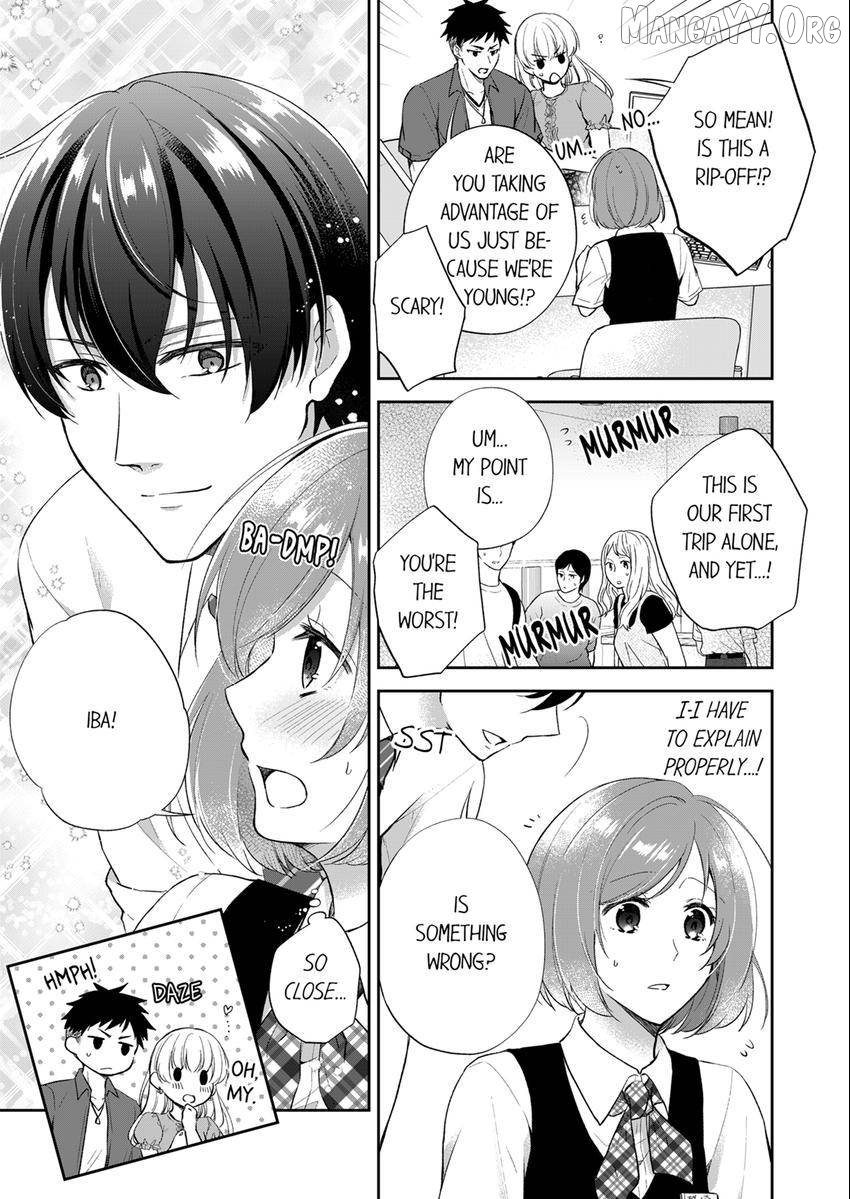 Incubus! Will You Have Sex With Me? – What Happens When A Couple Who Has Low Self Esteem Loses Their Reasoning? Chapter 1 - Page 4