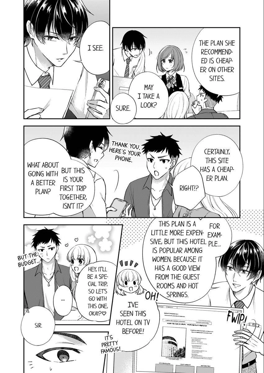 Incubus! Will You Have Sex With Me? – What Happens When A Couple Who Has Low Self Esteem Loses Their Reasoning? Chapter 1 - Page 5