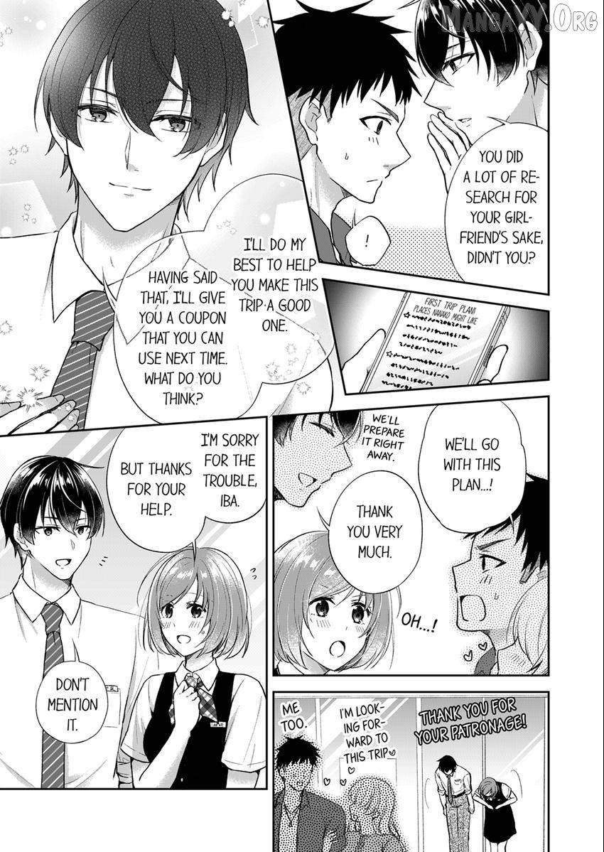 Incubus! Will You Have Sex With Me? – What Happens When A Couple Who Has Low Self Esteem Loses Their Reasoning? Chapter 1 - Page 6