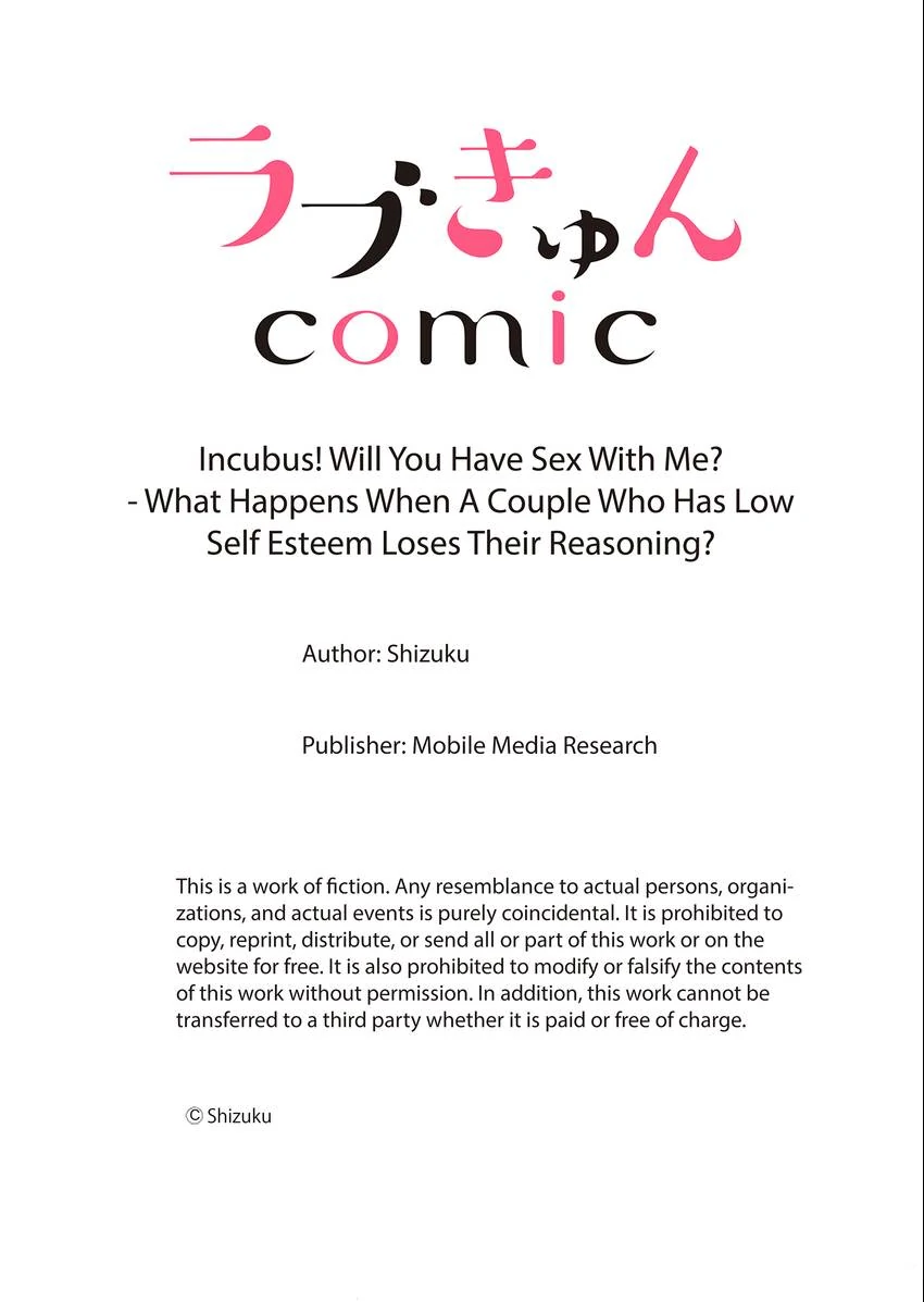 Incubus! Will You Have Sex With Me? – What Happens When A Couple Who Has Low Self Esteem Loses Their Reasoning? Chapter 1 - Page 10