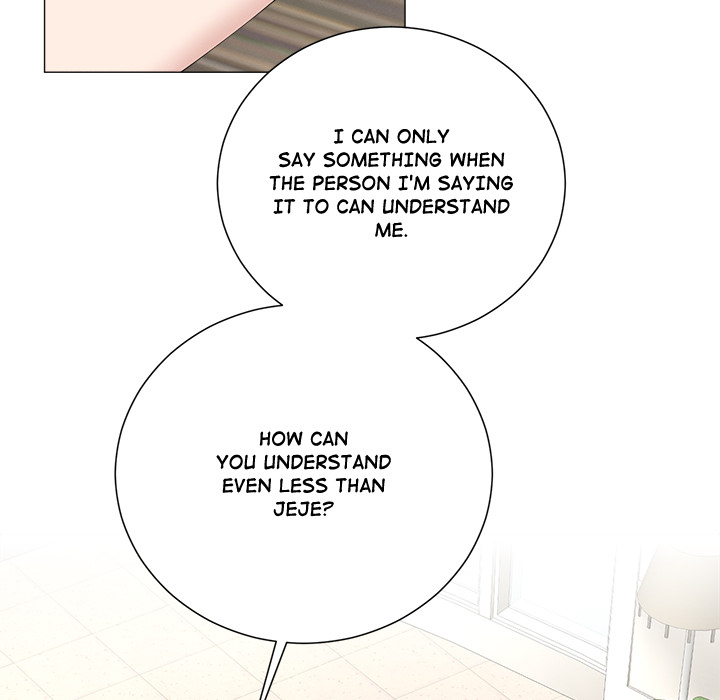 Inescapably Yours Chapter 46 - Page 116