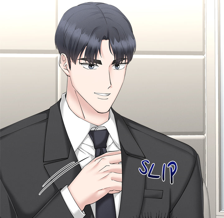 Inescapably Yours Chapter 46 - Page 125