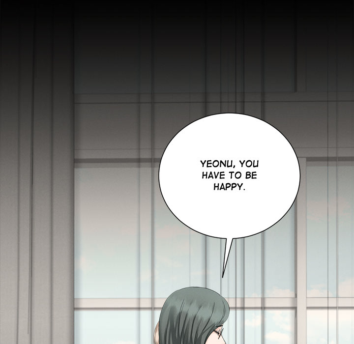 Inescapably Yours Chapter 46 - Page 14
