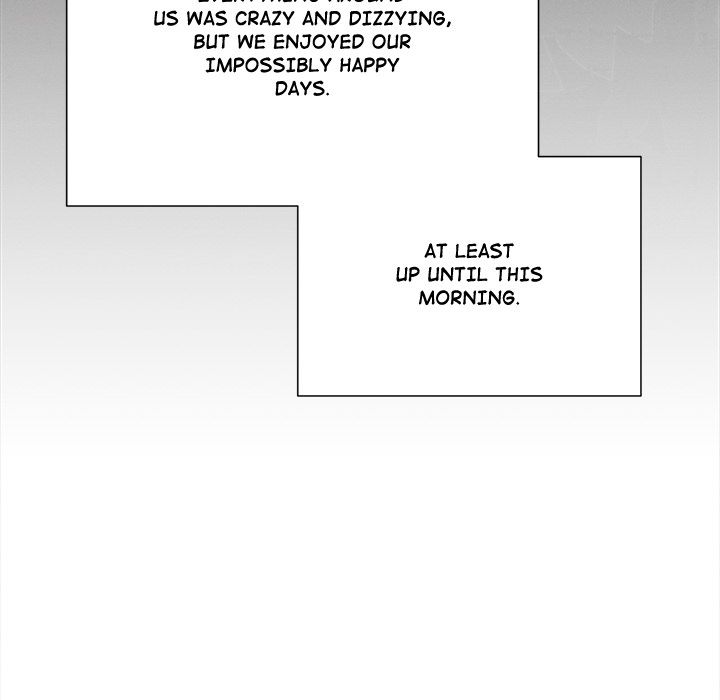 Inescapably Yours Chapter 46 - Page 17