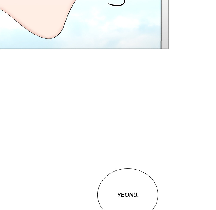 Inescapably Yours Chapter 46 - Page 33