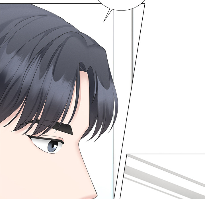 Inescapably Yours Chapter 46 - Page 34