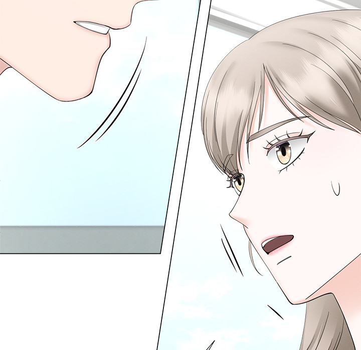 Inescapably Yours Chapter 46 - Page 35