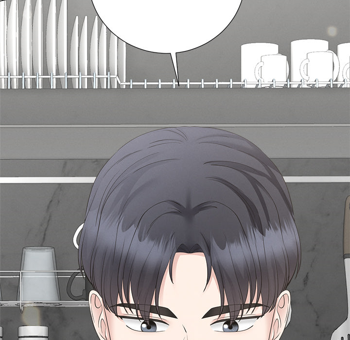 Inescapably Yours Chapter 46 - Page 51