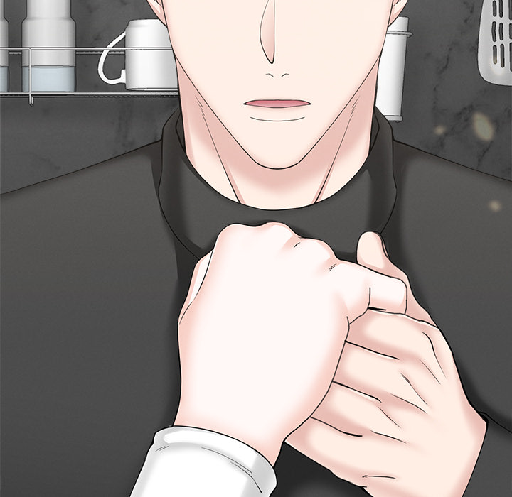 Inescapably Yours Chapter 46 - Page 52