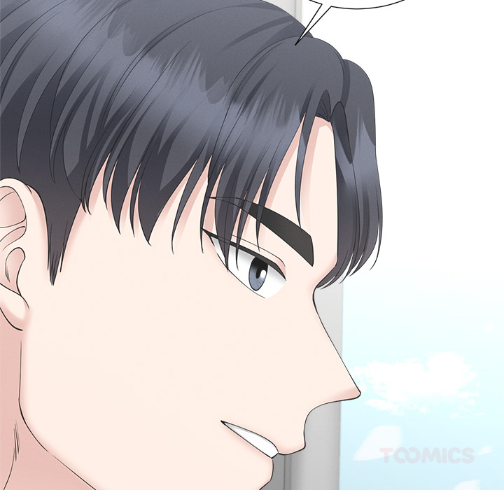 Inescapably Yours Chapter 46 - Page 57