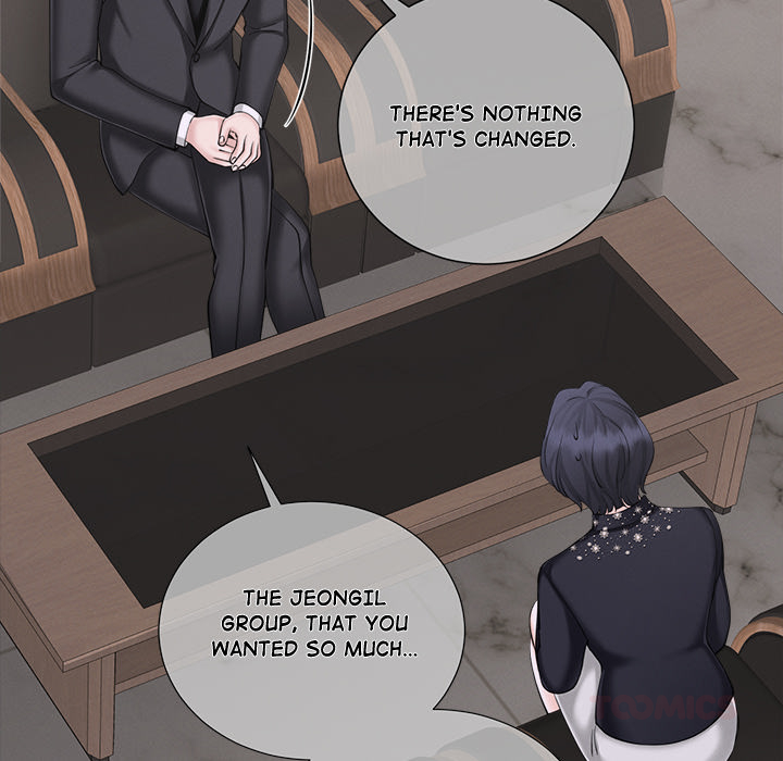 Inescapably Yours Chapter 46 - Page 75