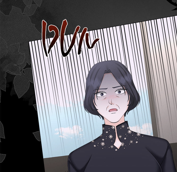 Inescapably Yours Chapter 46 - Page 77