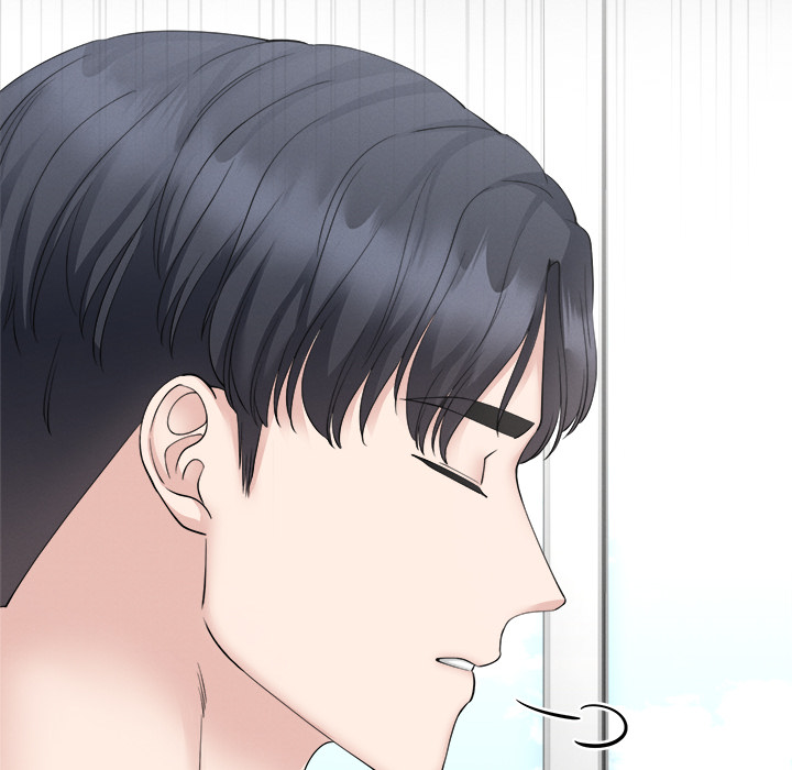 Inescapably Yours Chapter 46 - Page 89