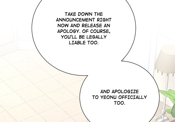 Inescapably Yours Chapter 47 - Page 2