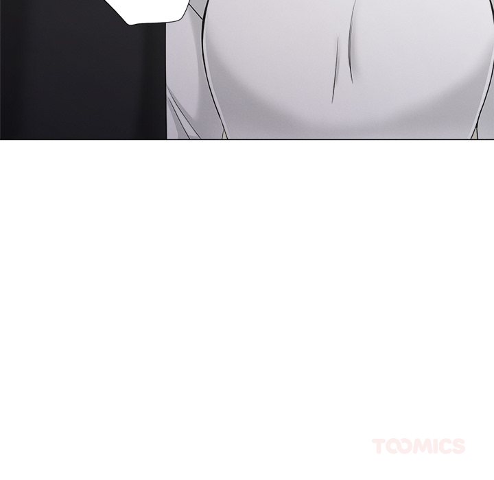 Inescapably Yours Chapter 47 - Page 12