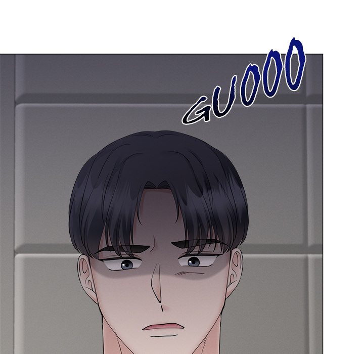 Inescapably Yours Chapter 47 - Page 13