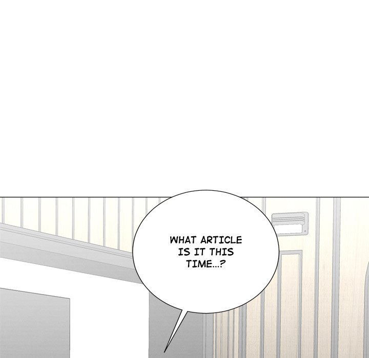 Inescapably Yours Chapter 47 - Page 128