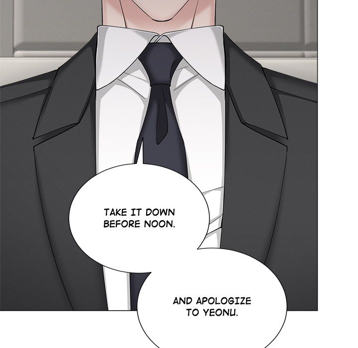 Inescapably Yours Chapter 47 - Page 14