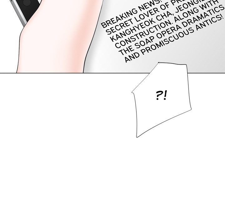 Inescapably Yours Chapter 47 - Page 133