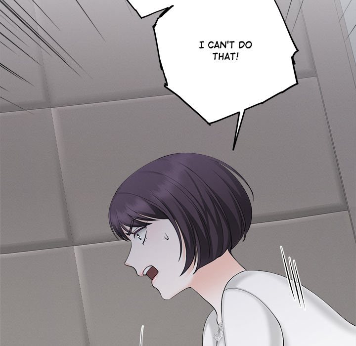 Inescapably Yours Chapter 47 - Page 16