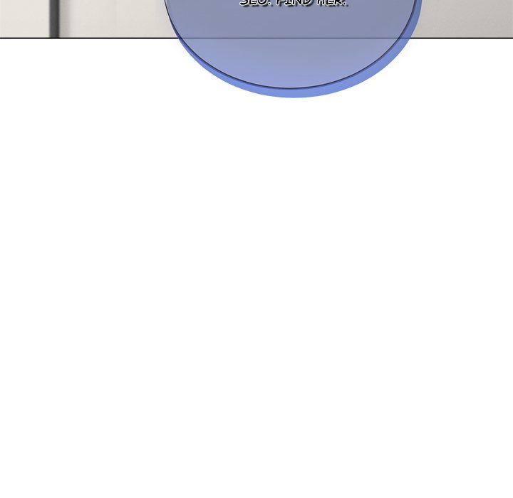 Inescapably Yours Chapter 47 - Page 171