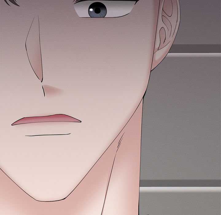 Inescapably Yours Chapter 47 - Page 19