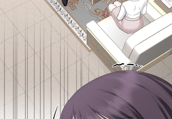 Inescapably Yours Chapter 47 - Page 4