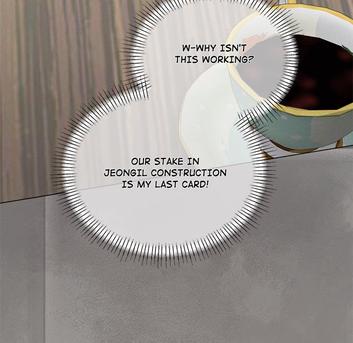 Inescapably Yours Chapter 47 - Page 32