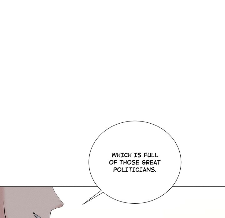 Inescapably Yours Chapter 47 - Page 42