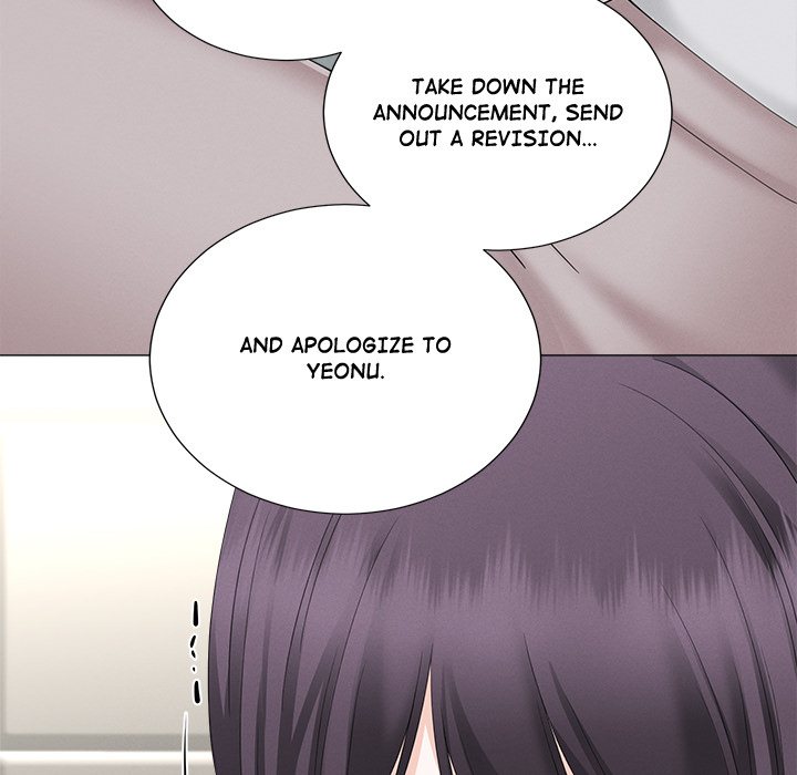 Inescapably Yours Chapter 47 - Page 47