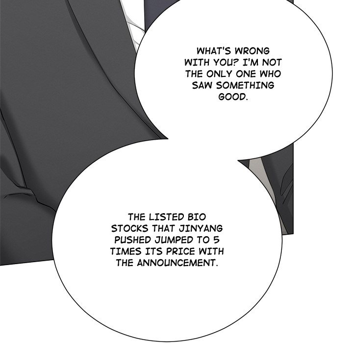 Inescapably Yours Chapter 47 - Page 9