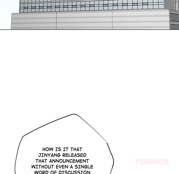 Inescapably Yours Chapter 47 - Page 84