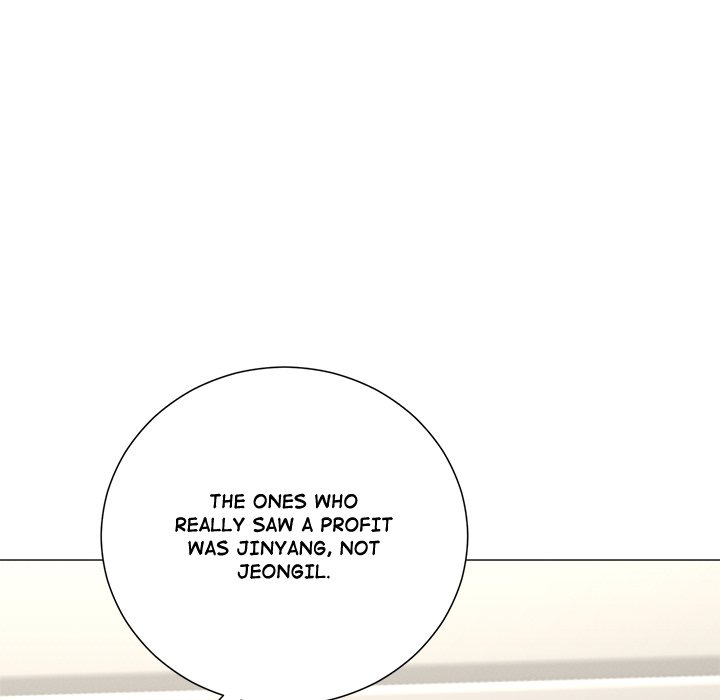 Inescapably Yours Chapter 47 - Page 10