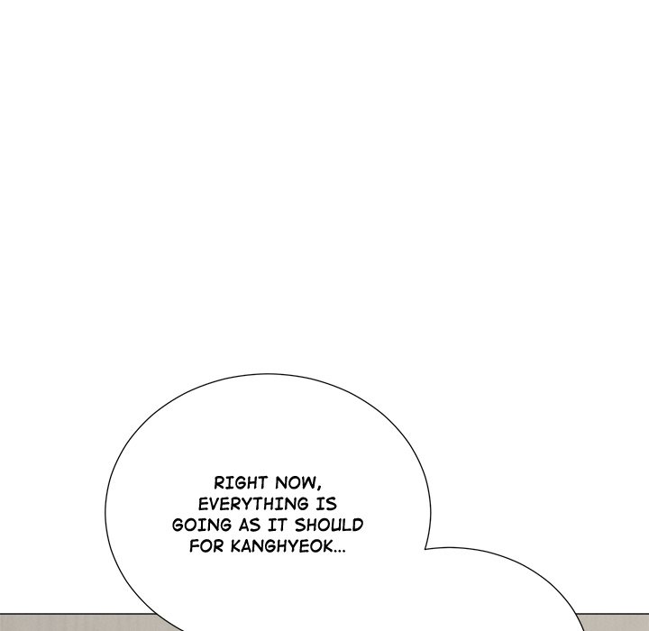 Inescapably Yours Chapter 47 - Page 95