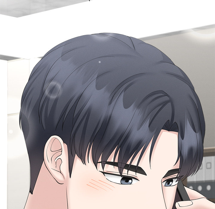 Inescapably Yours Chapter 48 - Page 11