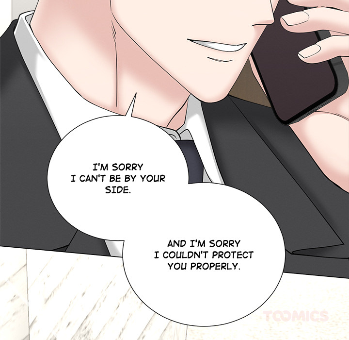 Inescapably Yours Chapter 48 - Page 12